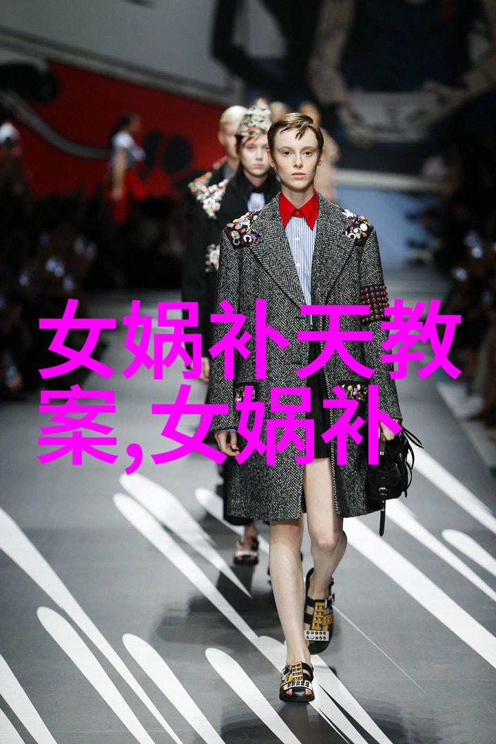黄梅戏之谜潘璟琍的秘密行踪