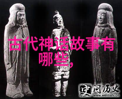 人類所不願見到的面孔揭開女媧真相的篇章