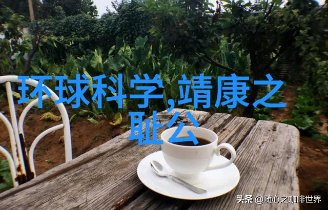 三国时期的忠诚与背叛刘备孙权和曹丕各自心中有何打算