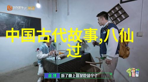 童言无忌七岁小天使的预言之谜