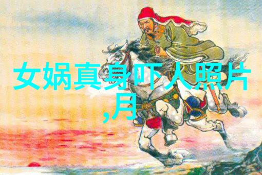 三国演义历史上的三大奇书之一讲述了曹操刘备孙权的争霸故事
