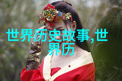 神农和炎帝究竟是同一人探索古代瘟神的秘密