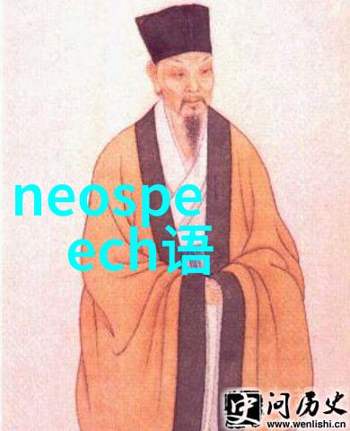 2022春节晚会闹鬼事件幕后真相揭秘