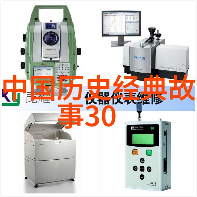 历史成语故事-从千里马到过河拆桥揭秘古人智慧的金句