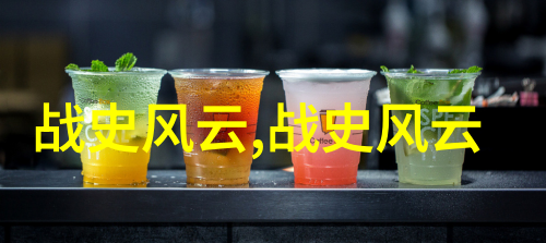 中国古代的智者孔子与他的弟子