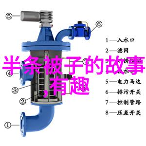 天河英杰织女与牛郎的传说