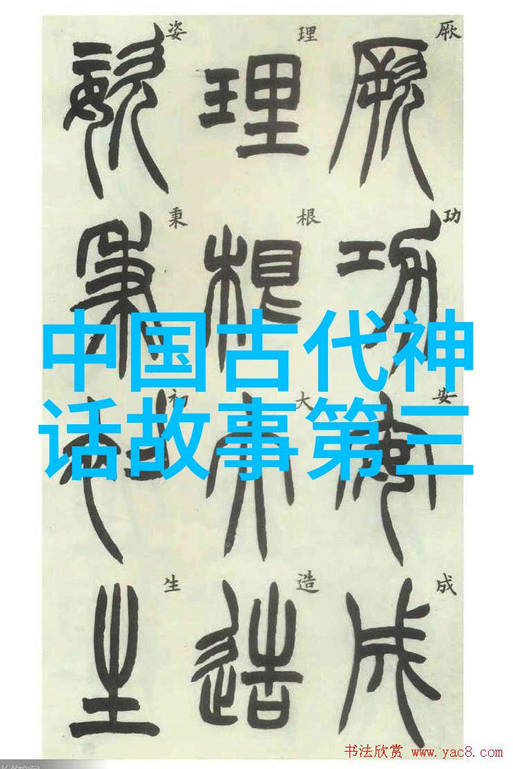 二战时期的著名故事-沉默的森林挪威狙击手哈尔马格努森的英勇事迹