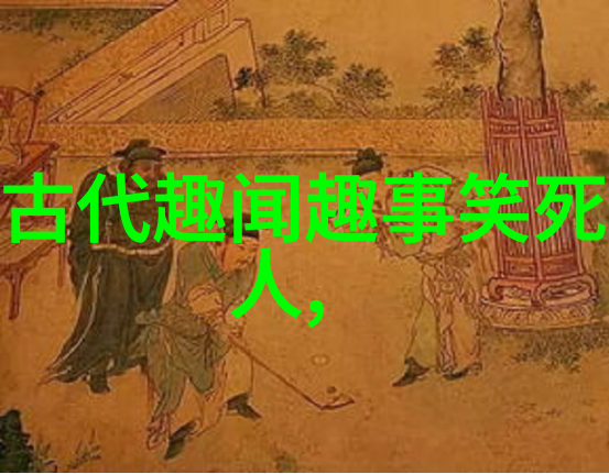 阿司匹林药物知识探索阿司匹林的秘密