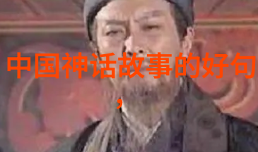 中国科技创新之星李开复的传奇故事李开复的创业历程和对中国技术产业的贡献