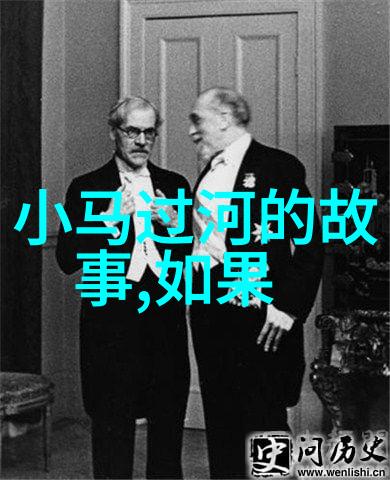 孔庆堂科研界的笑傲江湖