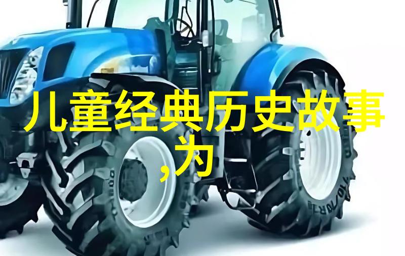 奇闻录云游仙女与现代之谜