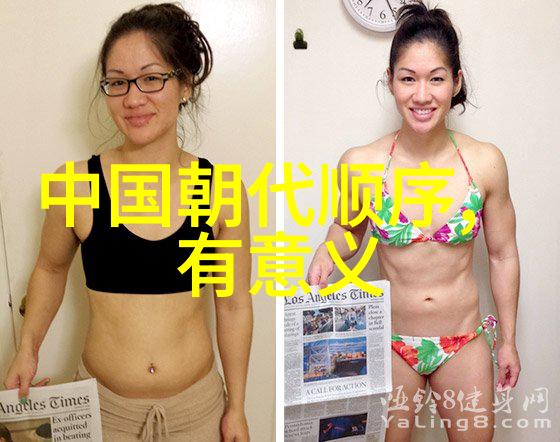 探秘历史的深处揭开那些被遗忘的趣闻故事