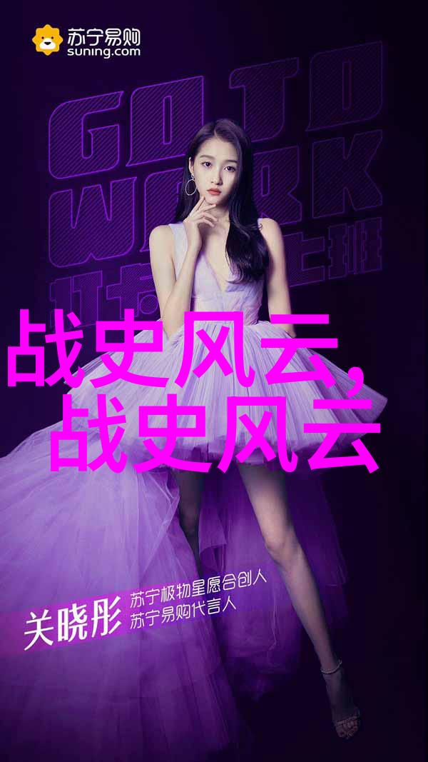 古代民间传说故事丰富的文化遗产