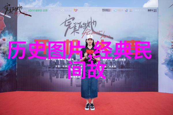 世界三大人物是谁马茨胡梅尔斯下