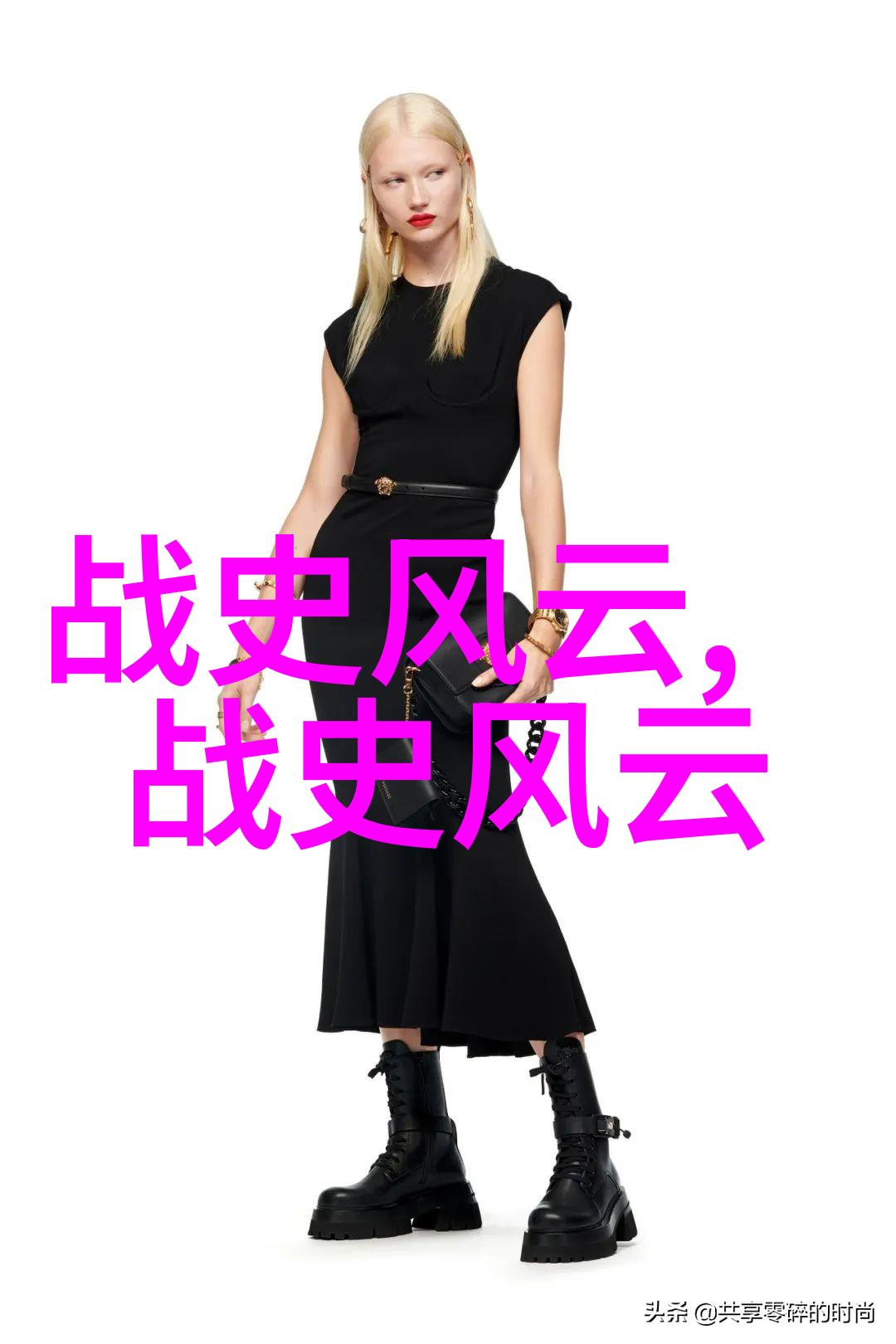 激情燃烧的沙滩奶子排球世界总结
