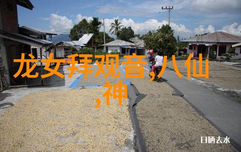 中国古代名士野史趣闻老子们的幽默风采
