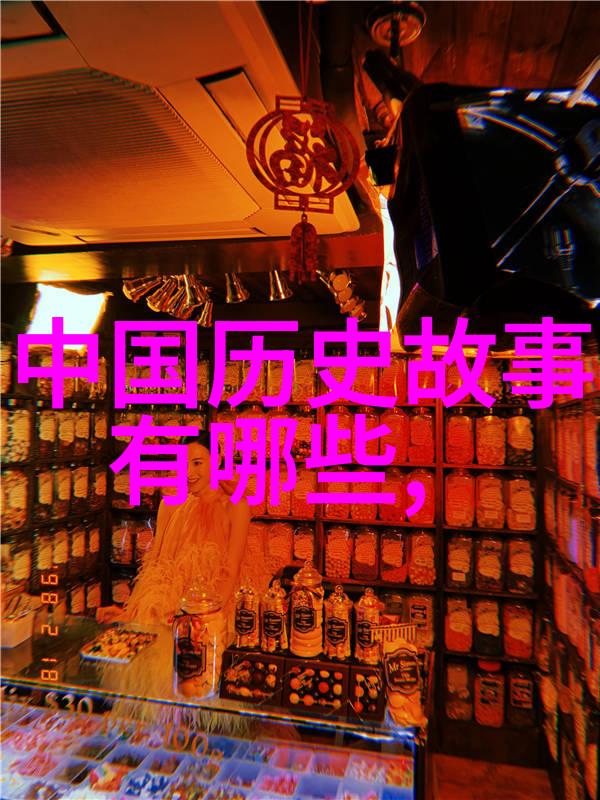 河南戏曲大师杨兰春豫剧之魂与创造者