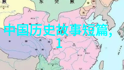 中国历史上的奇遇唐朝诗人李白与美人鱼的故事