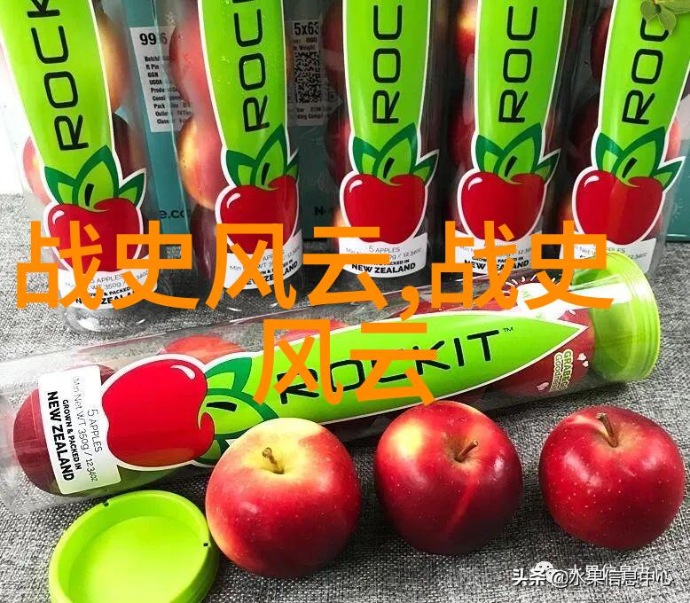 乌龙院_武侠小说中的智斗与恩怨情仇