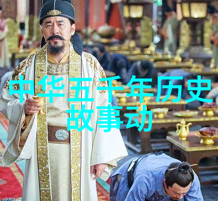 笑谈中山孙中山的那些风趣往事
