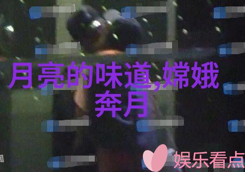 绝色美丽娇妻的堕落之路