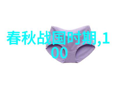 东海龙女与牧童缘