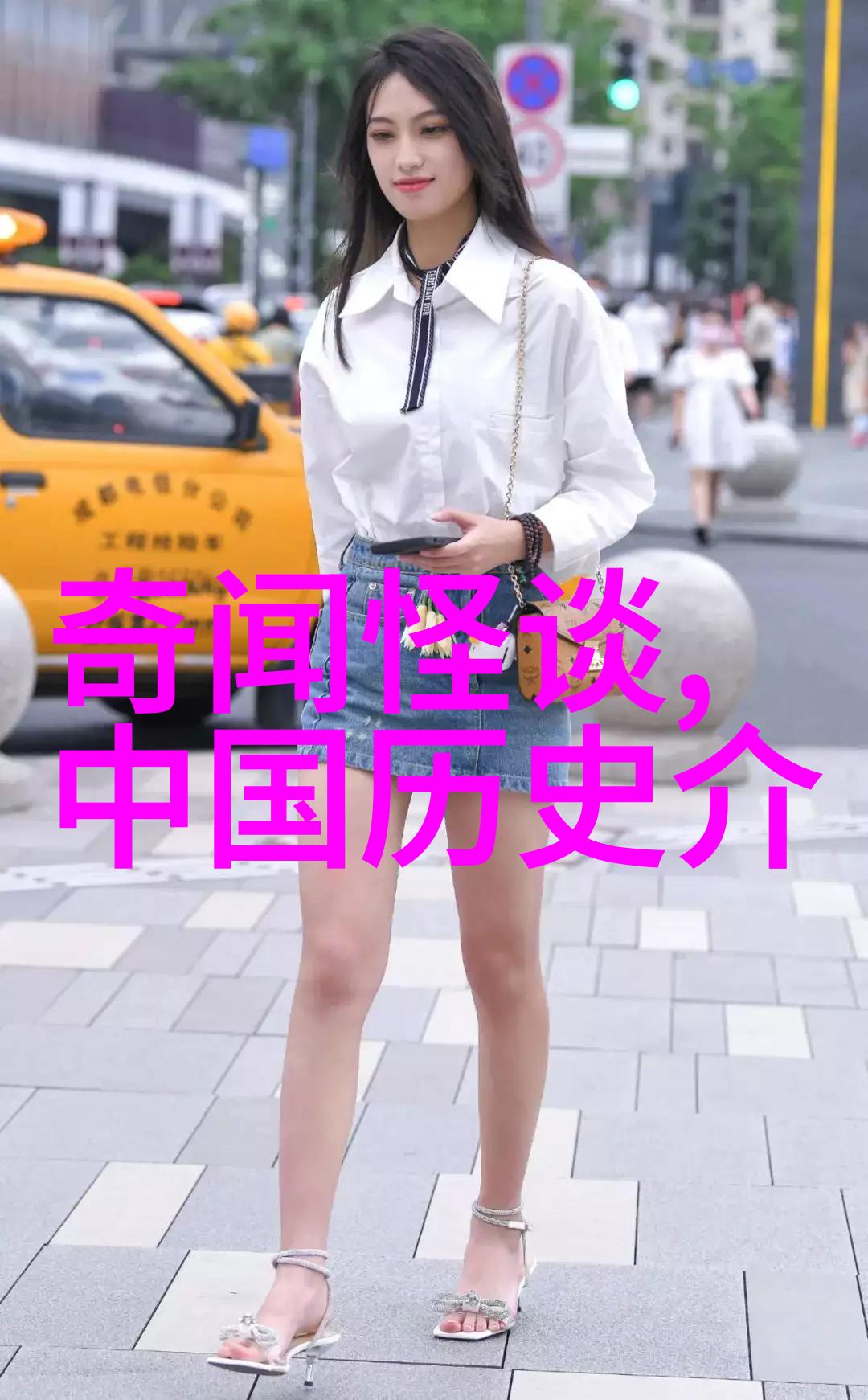 元旦之初天地重生与人类启航的神话传说