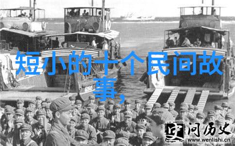 人物故事精选微型传记大师篇