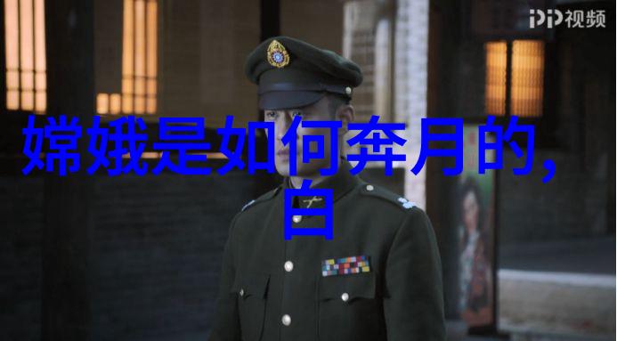 哪吒与狐狸精友谊与背叛的交织