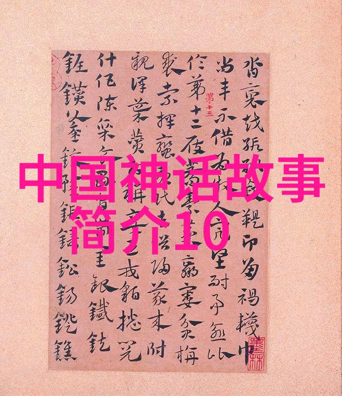辛亥革命推翻清朝为现代中国走向民主化奠定了基础吗