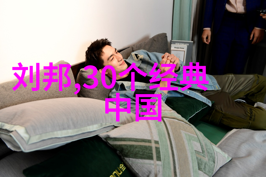 明朝版图辉煌从洪武开国到万历盛世的历史演变