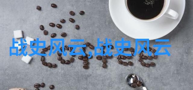 探秘中国神话传说揭秘古代民间故事全文阅读