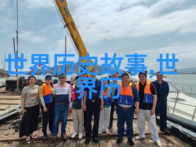 奇闻事件 我亲眼见证的那些震惊人心的故事