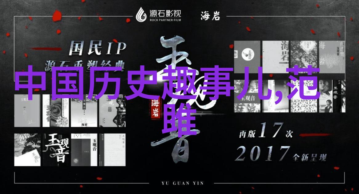华语乐坛最厉害的女歌手范玮琪经典歌曲选100首