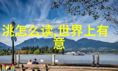 中国历史故事图片大全我来带你一探千古英雄的传奇故事