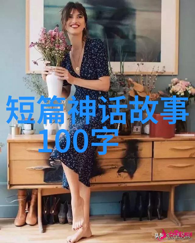 救命蛇马达加斯加