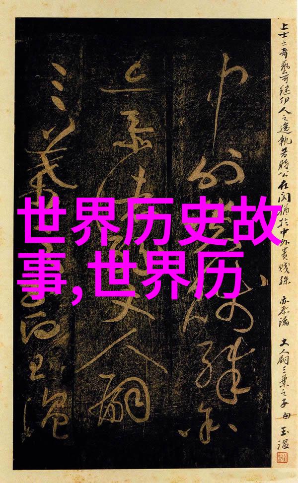 初爱视频教程免费领略爱情的第一步