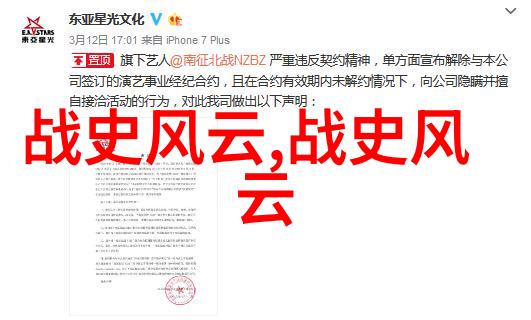 刘邦与项羽的私人往事友情恩怨录