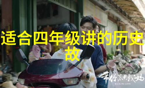 古韵悠长月下独酌与老僧对酒