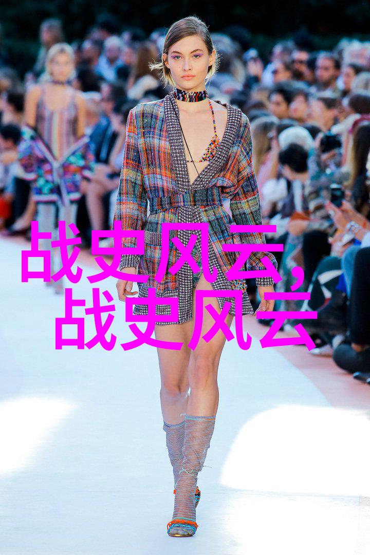 世界文化史上十大名人引领的庆小康迎新春兰山罗庄河东郯城老年书画小品展