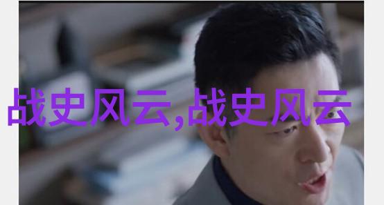 传承古韵民间故事中的中华魂