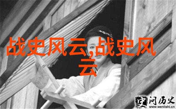 有没有一个帝国在崩溃时刻表现出了极其残忍的行为