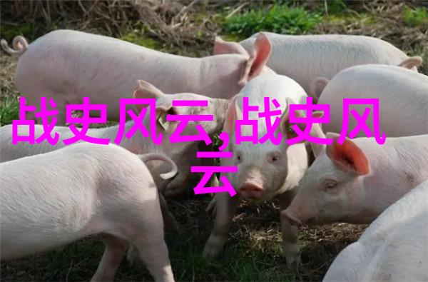古代神话故事四年级听我来讲你耳边的古老传说