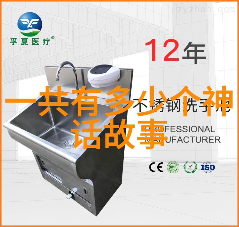 陆筝独特音色传承古筝艺术的现代乐队