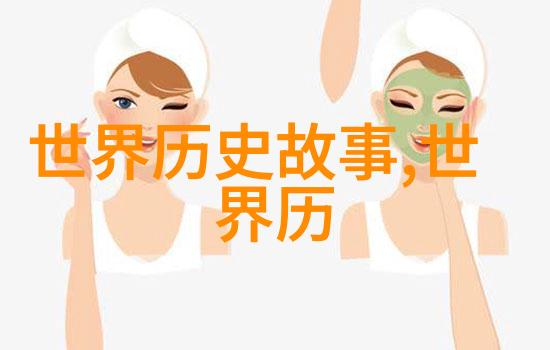 大师级人物背后的故事王羲之手书兰亭序有哪些深意