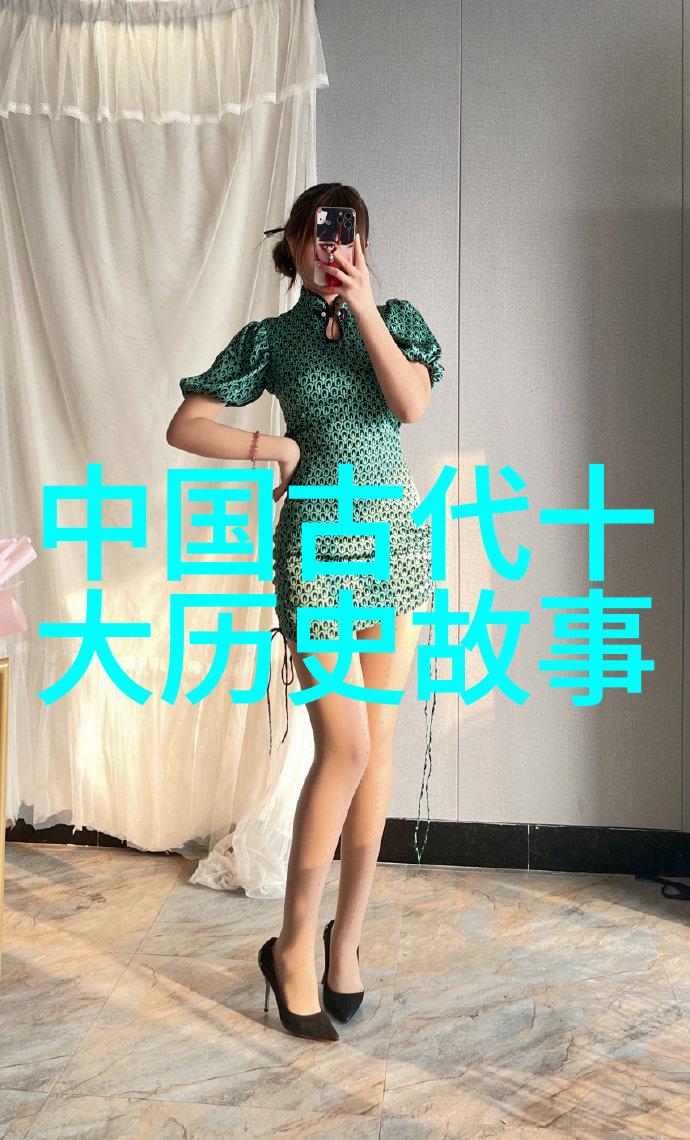 我来告诉你明朝列强崛起帝国的辉煌与衰落