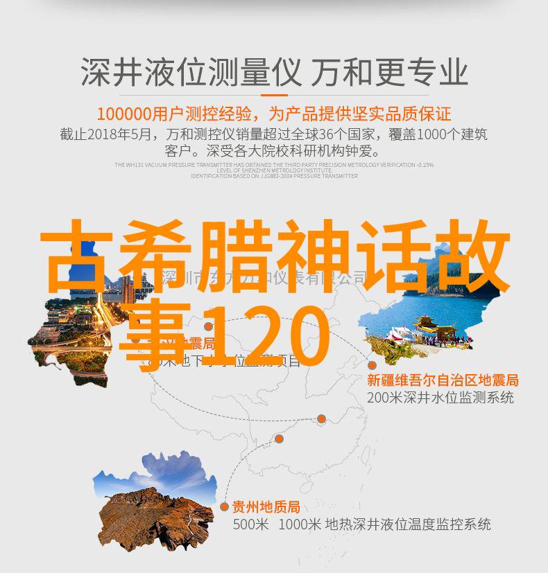 歌手第二季免费观看影院徐怀钰的音符之旅