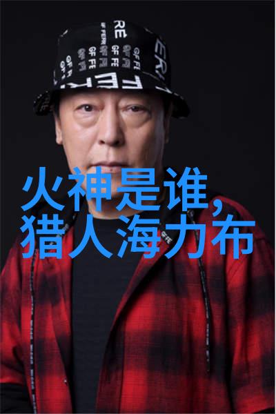菲罗克忒忒斯被遗弃二年级简短神话故事希腊神话中的悲剧角色