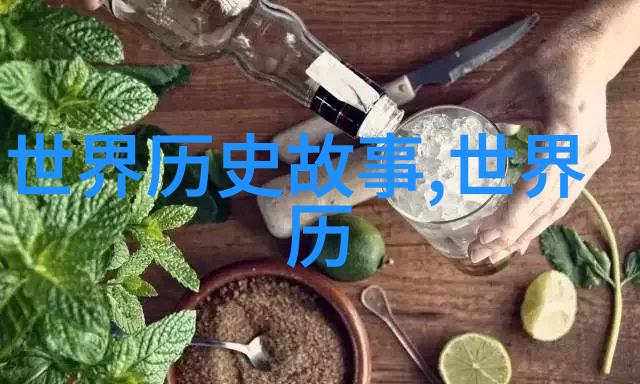 追梦者从草根到行业巨擘的逆袭故事