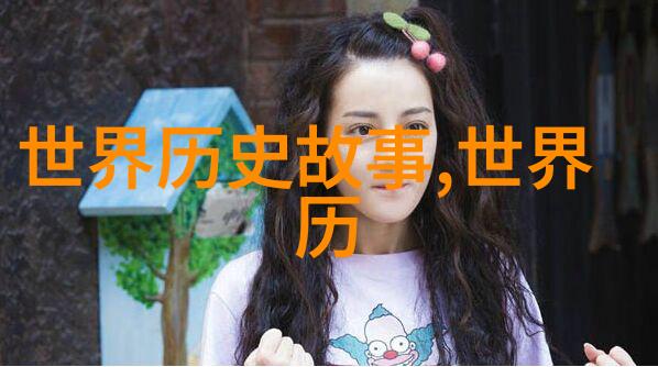 现代歌手排行榜前十名王一博的粉丝口号背后的秘密